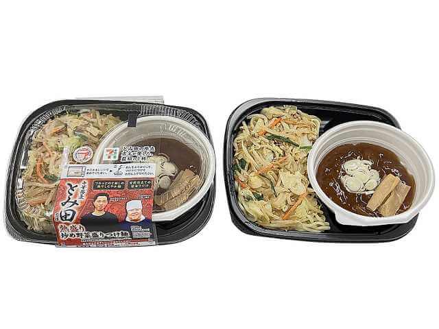 セブン-イレブンの『中華蕎麦とみ田監修 炒め野菜盛りつけ麺』