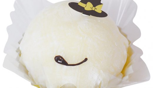 不二家洋菓子店にて可愛らしく遊び心あふれる『ハロウィンスイーツ』が発売！