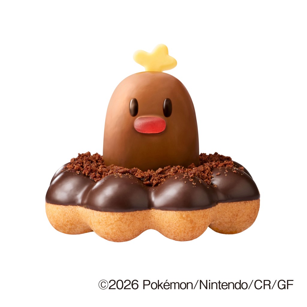 ミスタードーナツの『ミスド ポケモン ドーナツ』-ポン・デ・アローラディグダ