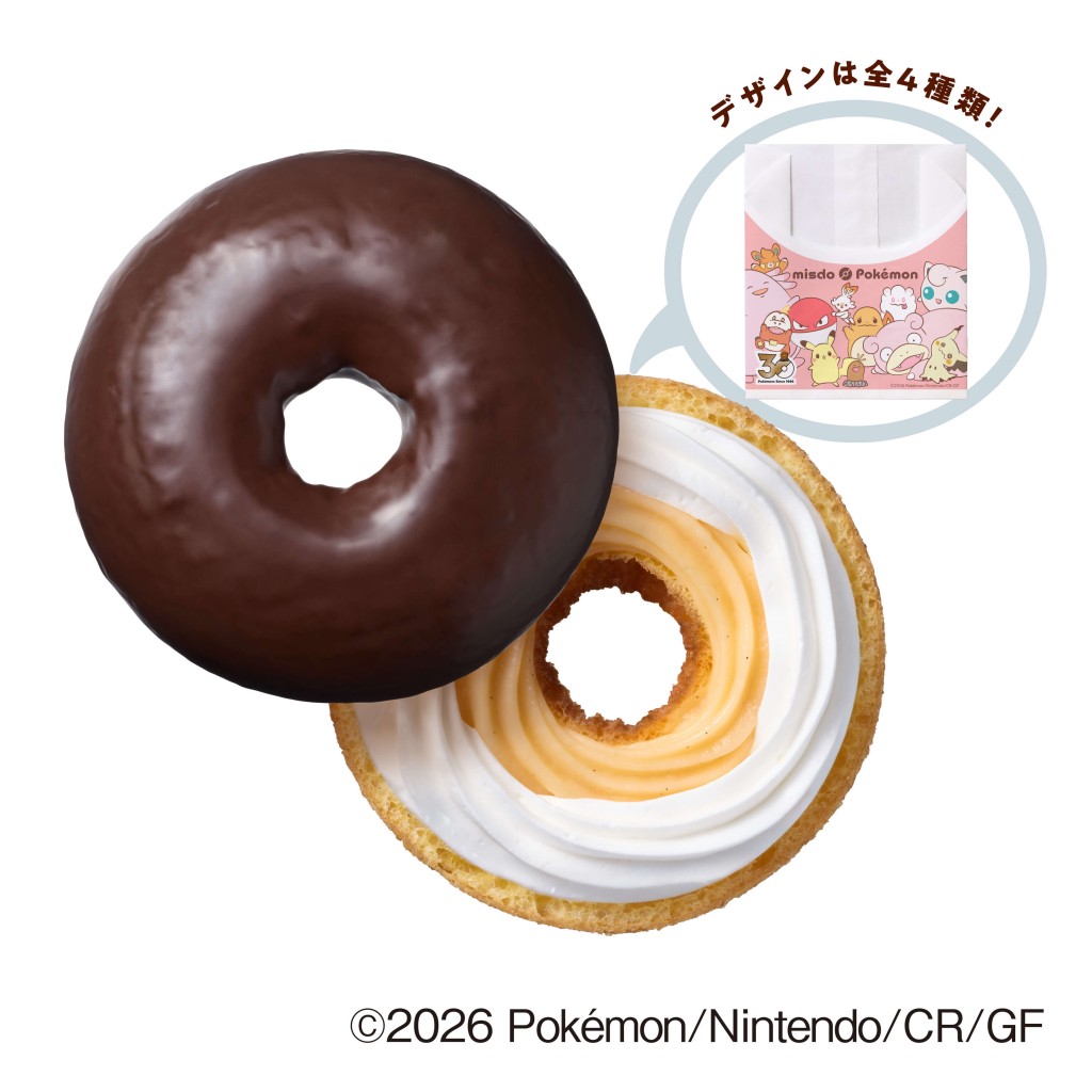 ミスタードーナツの『ミスド ポケモン ドーナツ』-ポケモンたちの あつまれ！エンゼル＆カスタード