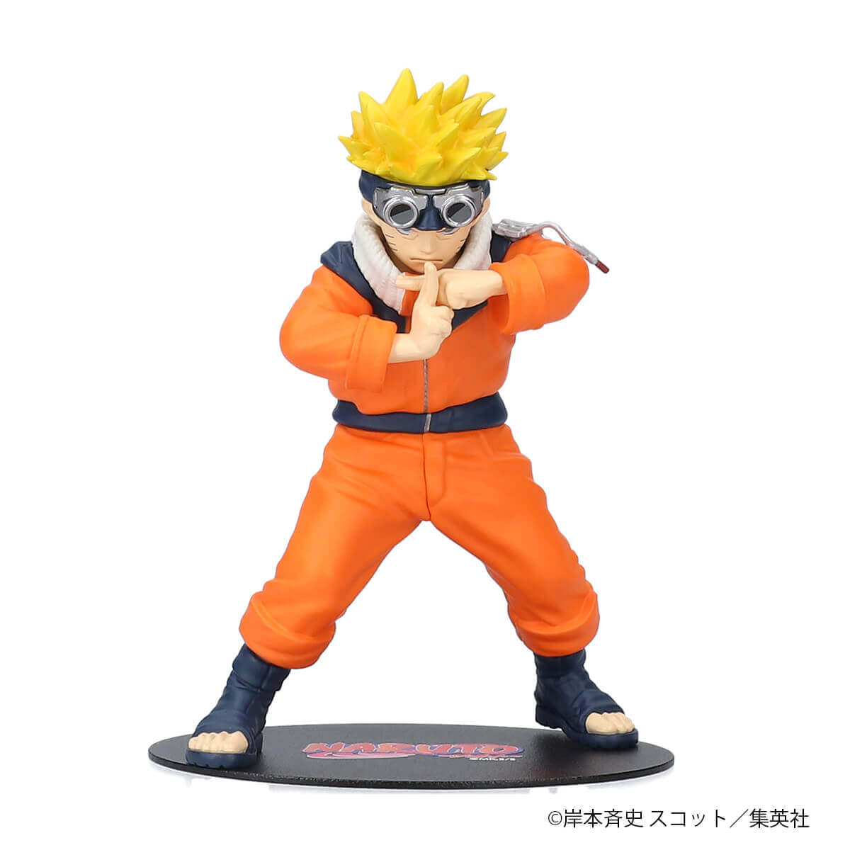 RofJ BY JUMP SHOP POP UP SHOPの『『NARUTO-ナルト-』チャクラ マグネット COLLECTION【うずまきナルト】 第1弾』