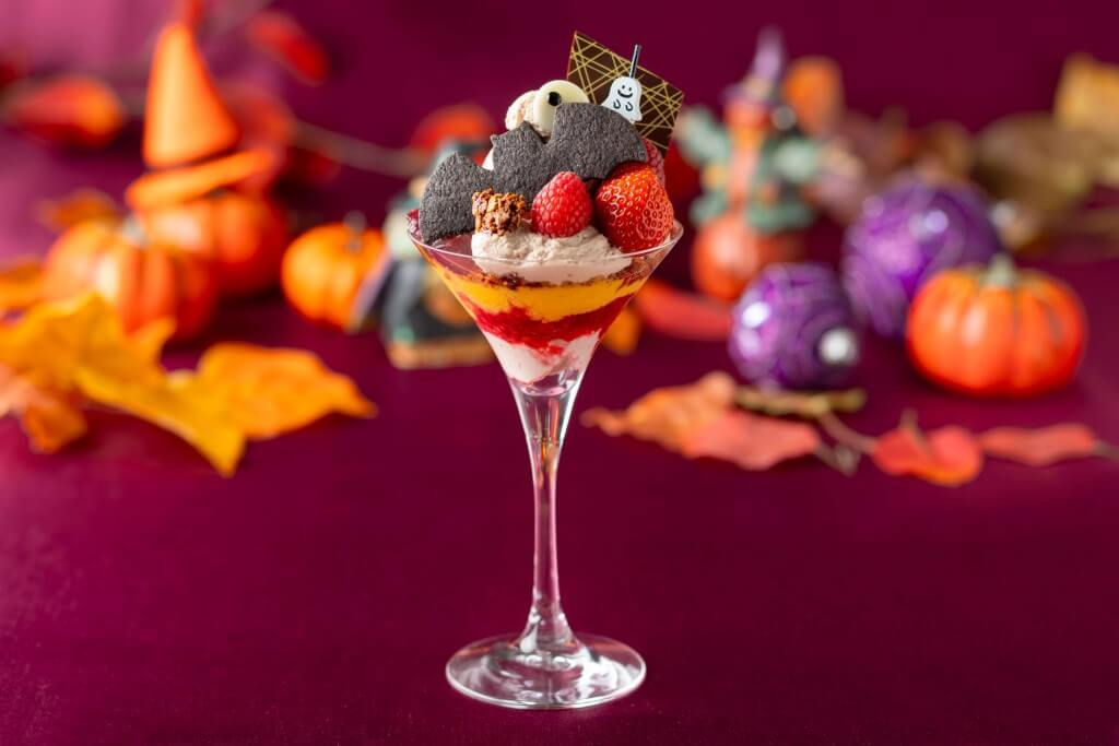 ニューオータニイン札幌の『ハロウィンアフタヌーンティーセット』
