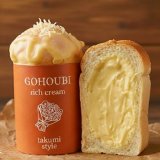 クリームパンブランド『匠スタイル』が大丸札幌店に期間限定で出店！