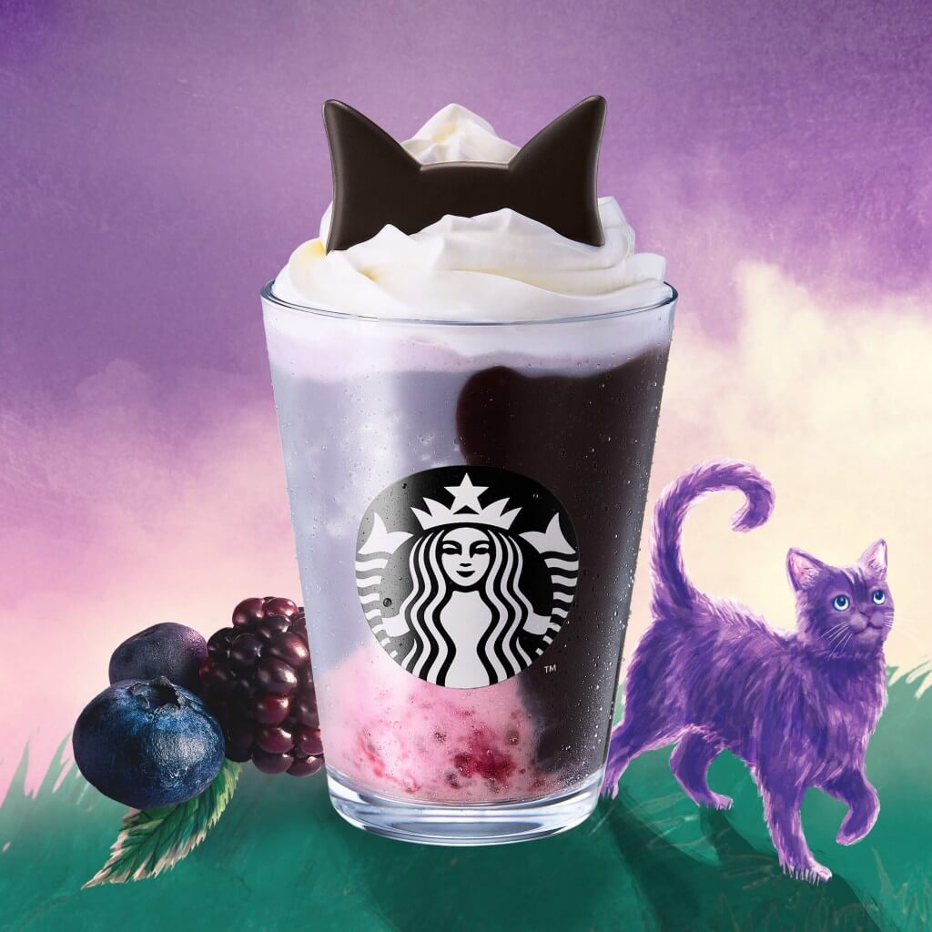 スターバックスの『ブラックベリー ヨーグルト フラペチーノ® 黒耳ver.』