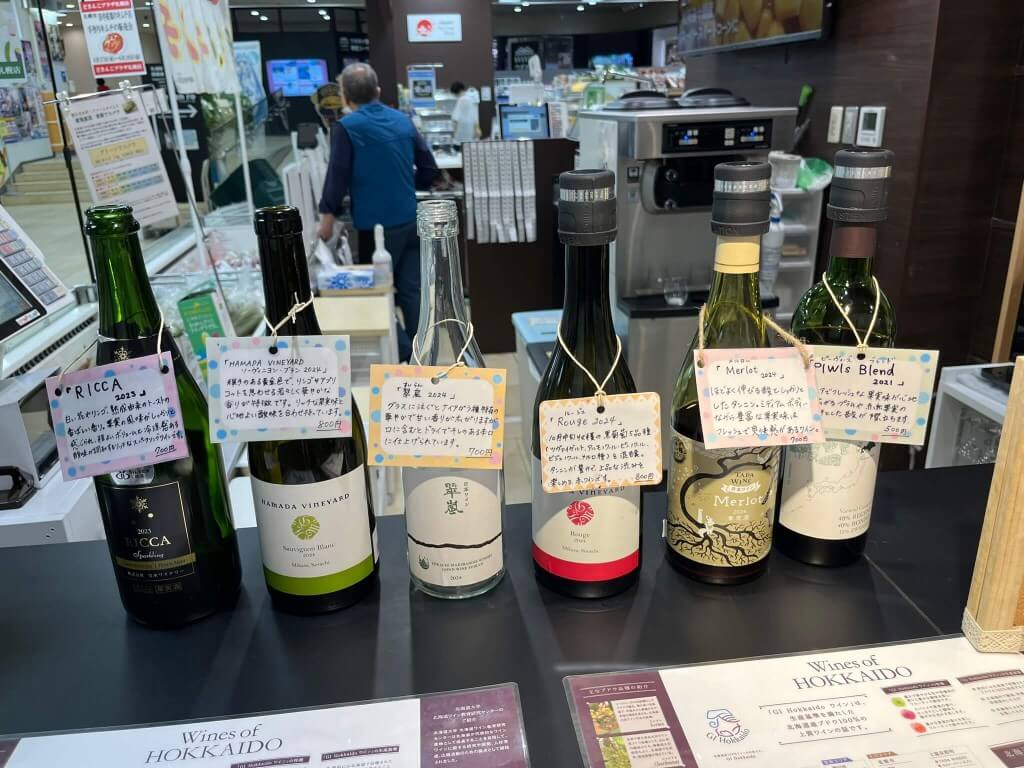 北海道どさんこプラザ札幌店の『道産ワインフェア』-どさんこバル(ワイン)