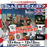 ビートルズ公式グッズ・ストア『GET BACK』が札幌パルコで開催！