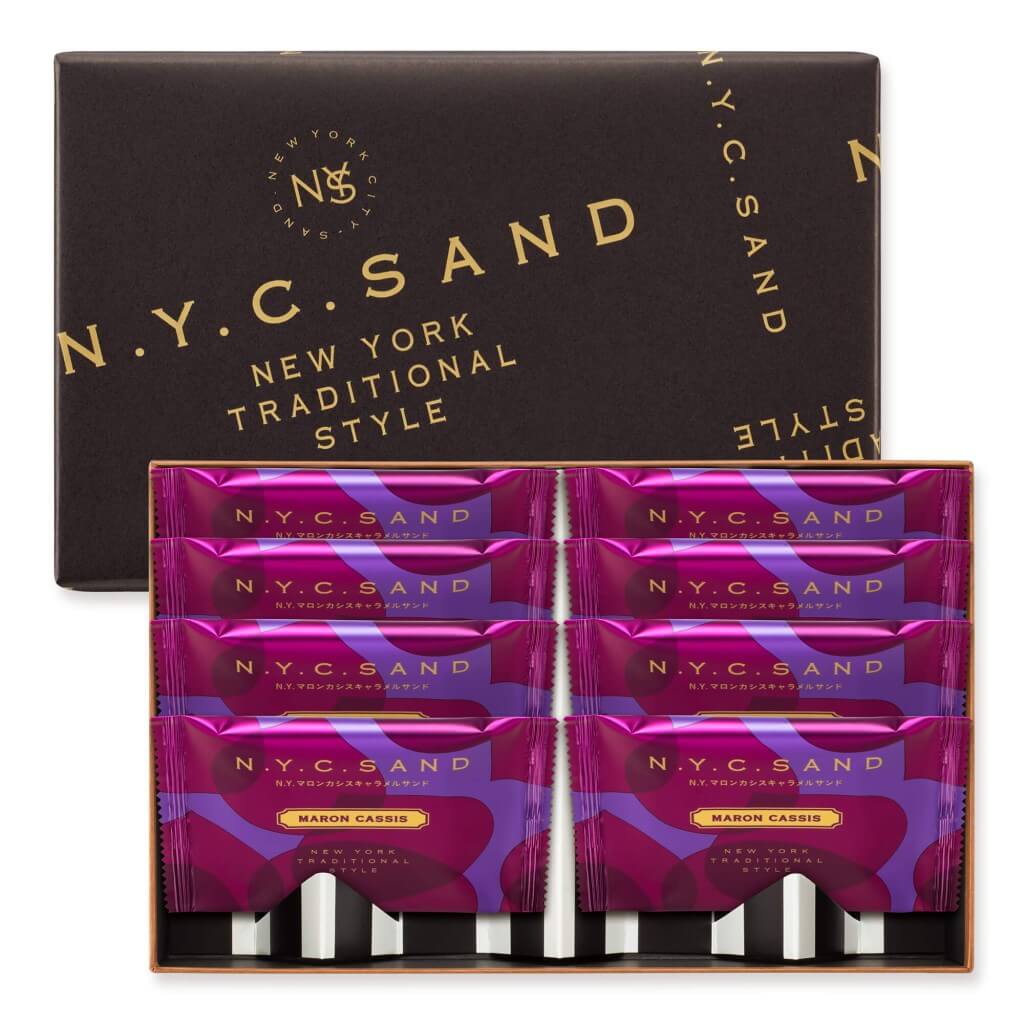N.Y.C.SANDの『N.Y.マロンカシスキャラメルサンド』