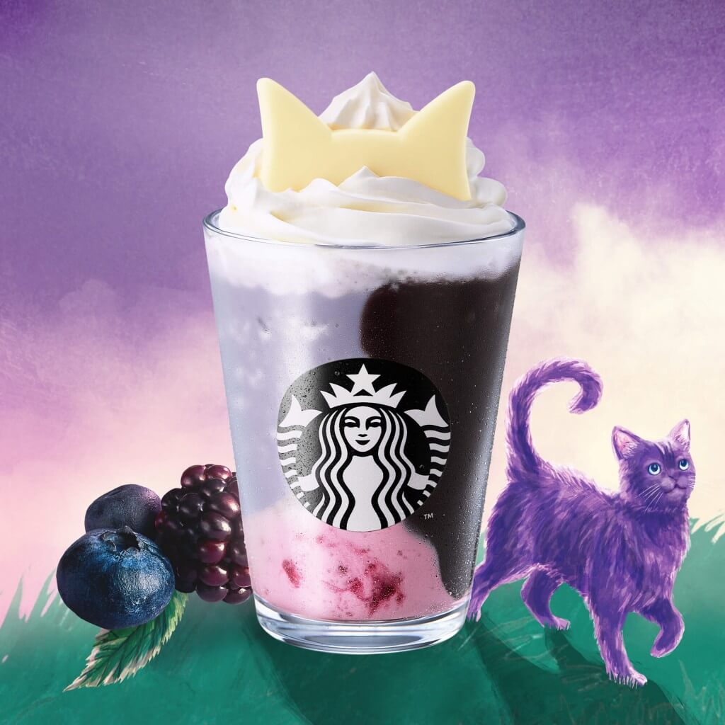 スターバックスの『ブラックベリー ヨーグルト フラペチーノ® 白耳ver.』